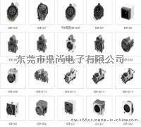 大量供应S端子STerminalDIN插座(图)