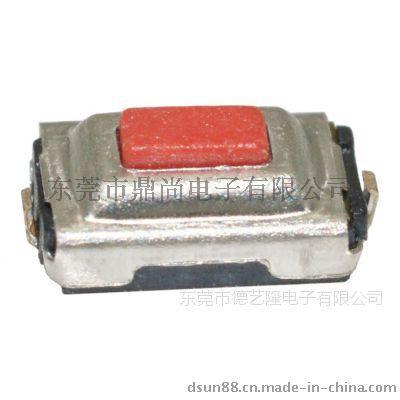 应轻触开关轻触开关生产厂家TS-1107V(图)