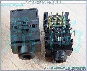 供应优质3.5直插式耳机插座PJ-317(图)