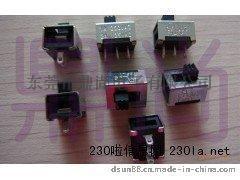 供应小拨动开关SS-12E88(图)
